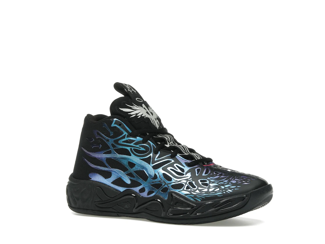 Puma LaMelo Ball MB.04 Reflections (GS)