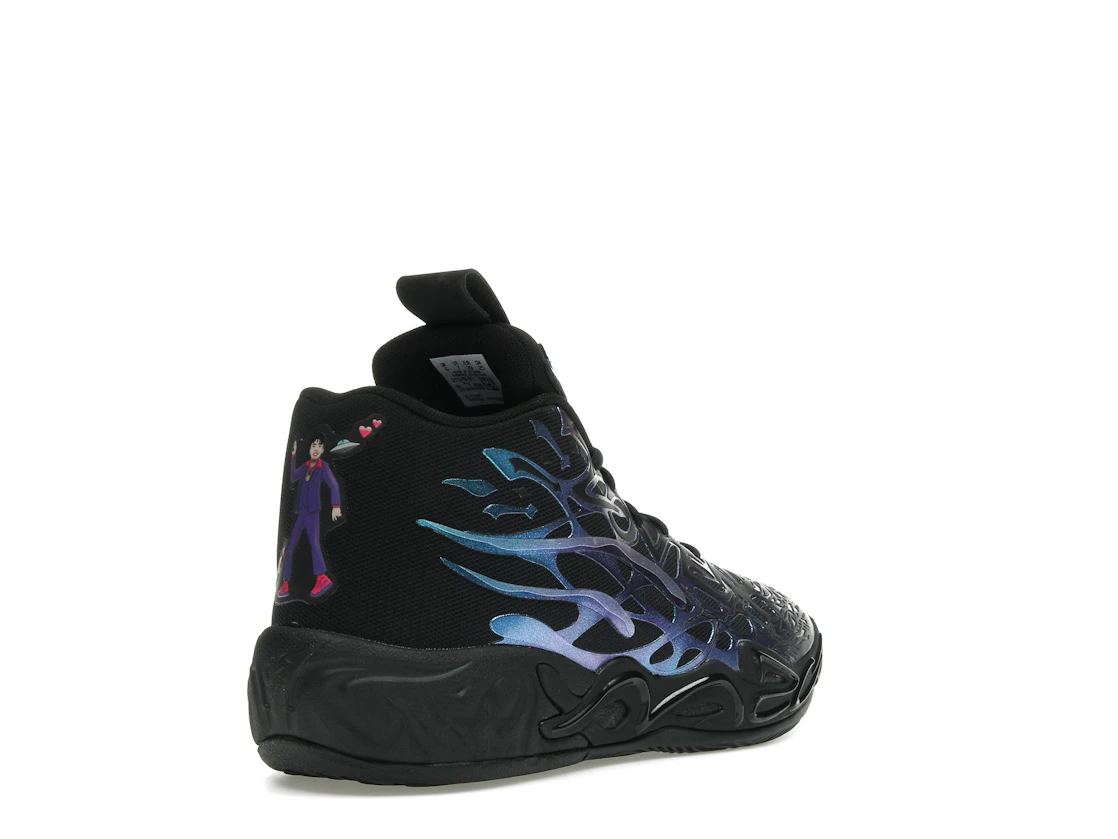 Puma LaMelo Ball MB.04 Reflections (GS)