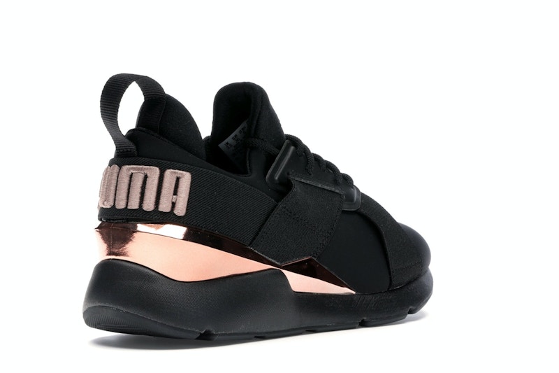 Puma 36704701