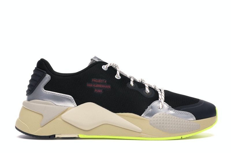 Puma project shop 4