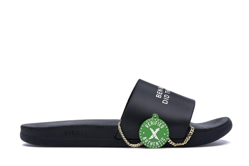 Stockx new arrivals ben baller