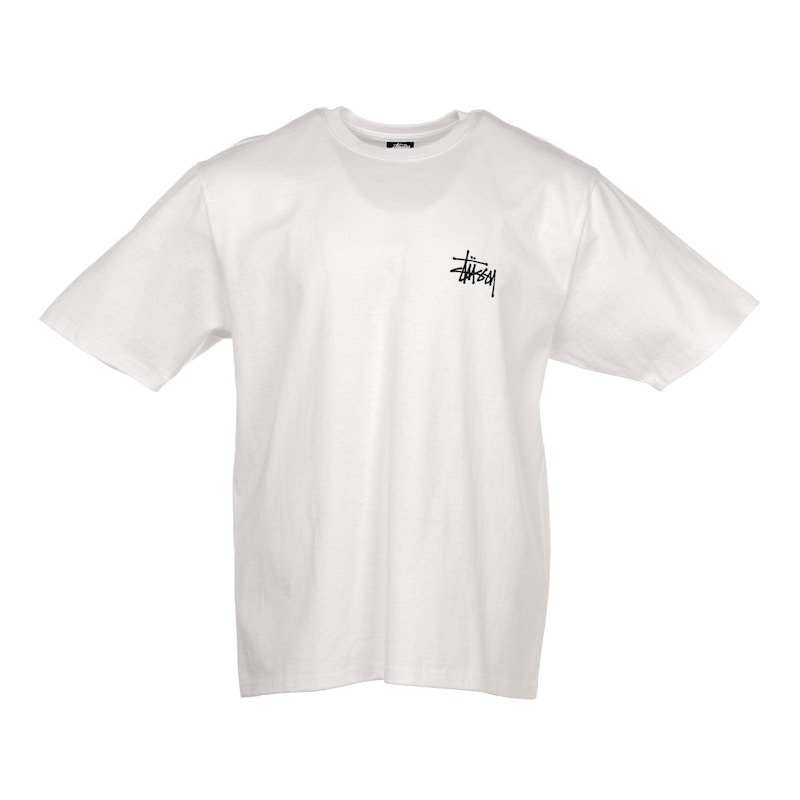 Yeezy plain white t sales shirt