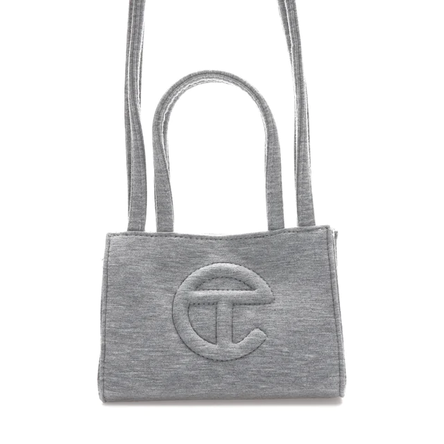 Borsa Telfar x UGG Fleece Shopping Bag Small grigio mélange 0