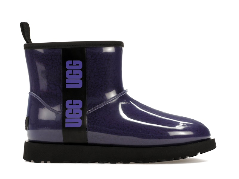 Purple mini online ugg boots