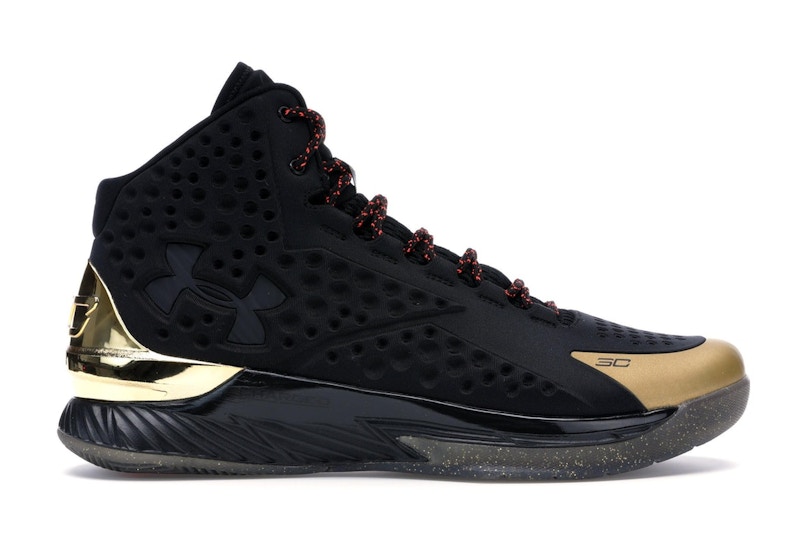 Curry 1 lux mid outlet