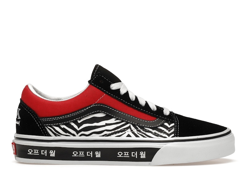 Vans Old Skool Korean Typography Men s VN0A38G19HW GB