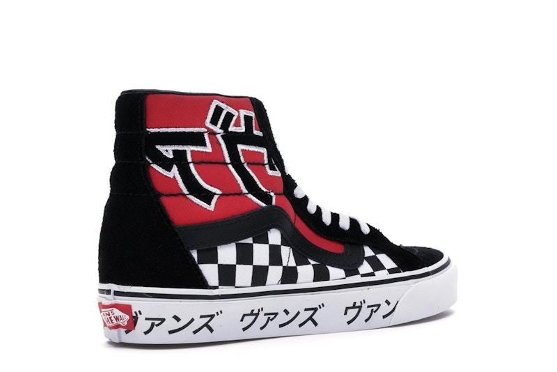 High top vans red and black clearance
