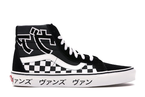 Vans Vault Vans Japanese Sk8 Hi Buy Vans Sk8-Hi Reissue