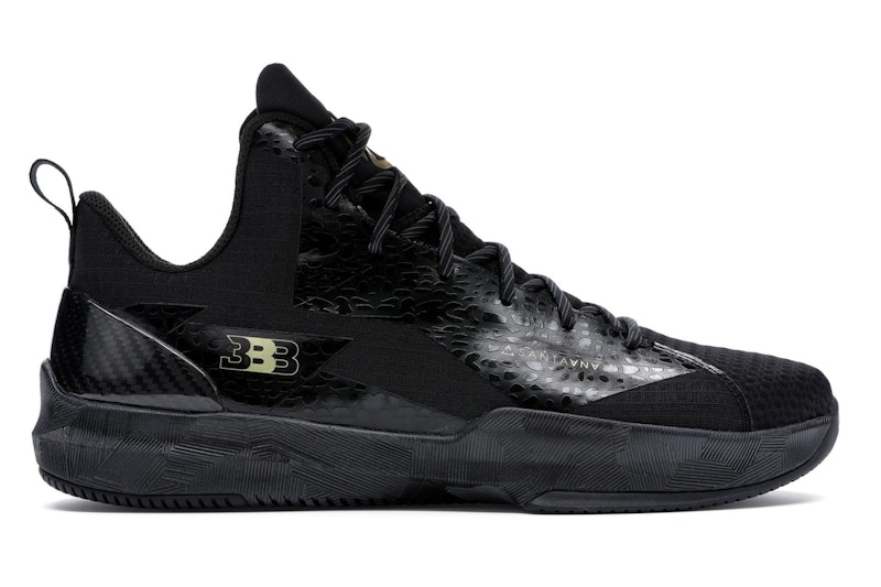 Zo2 melo ball 1 sale