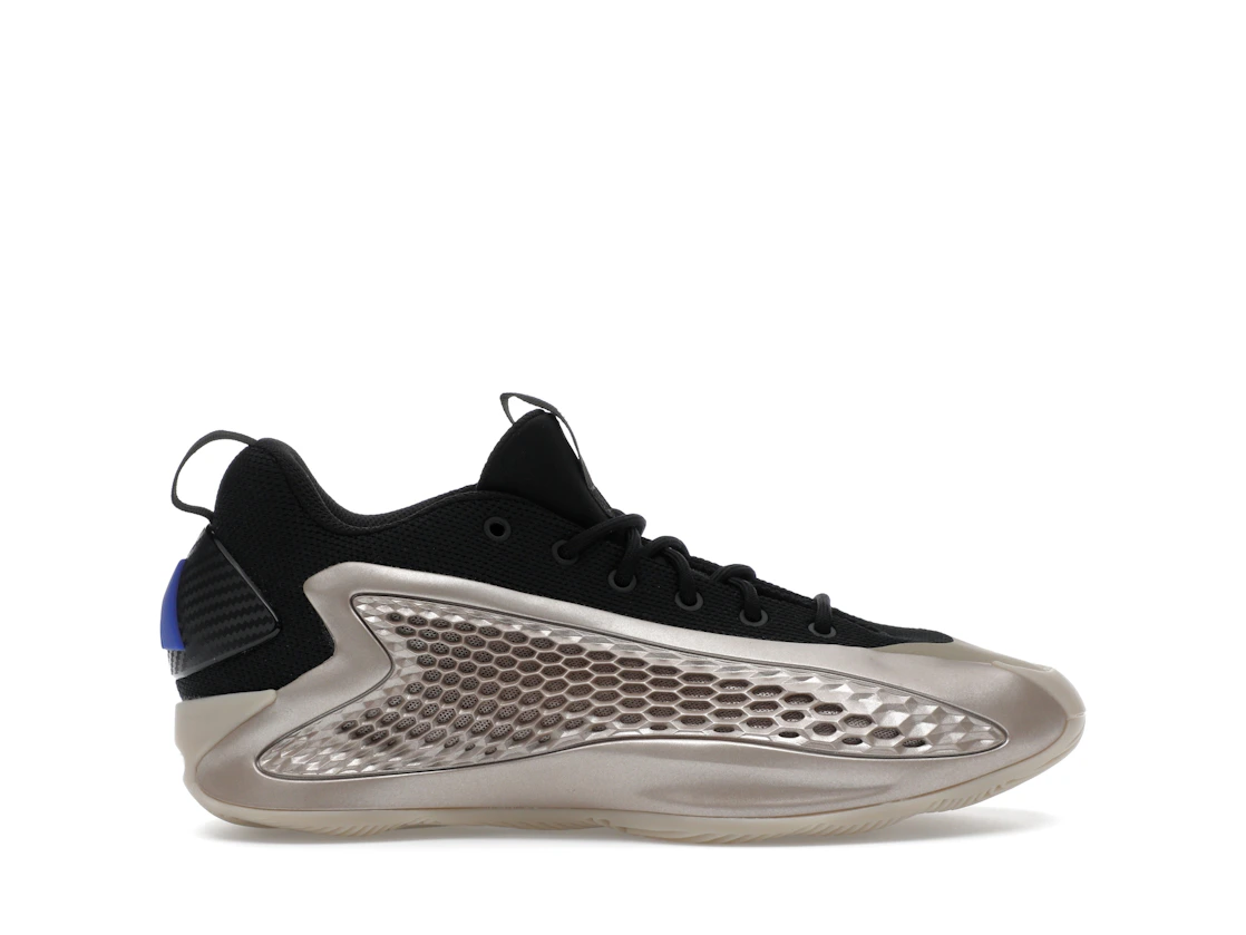 adidas AE 1 Low Champagne Metallic (GS)