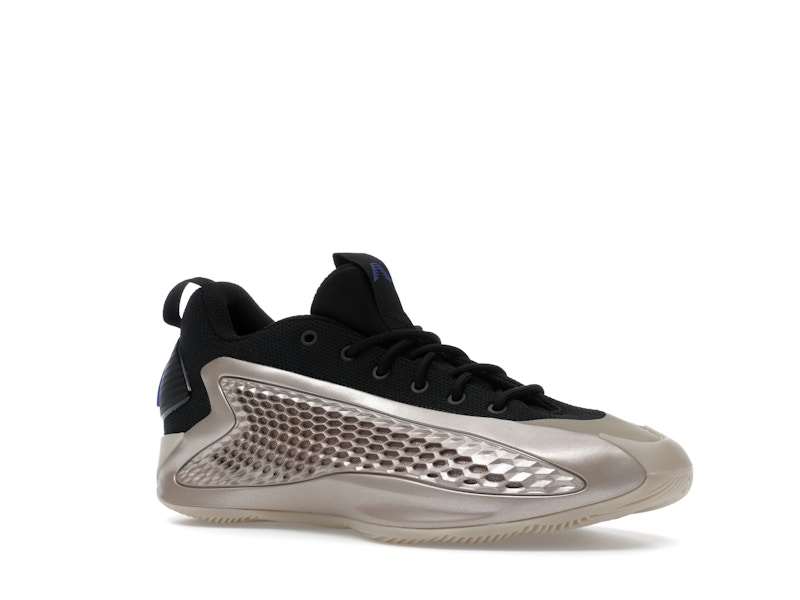adidas AE 1 Low Champagne Metallic (GS)