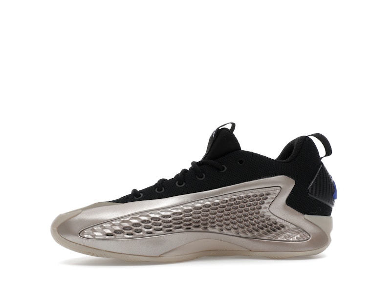 adidas AE 1 Low Champagne Metallic (GS)