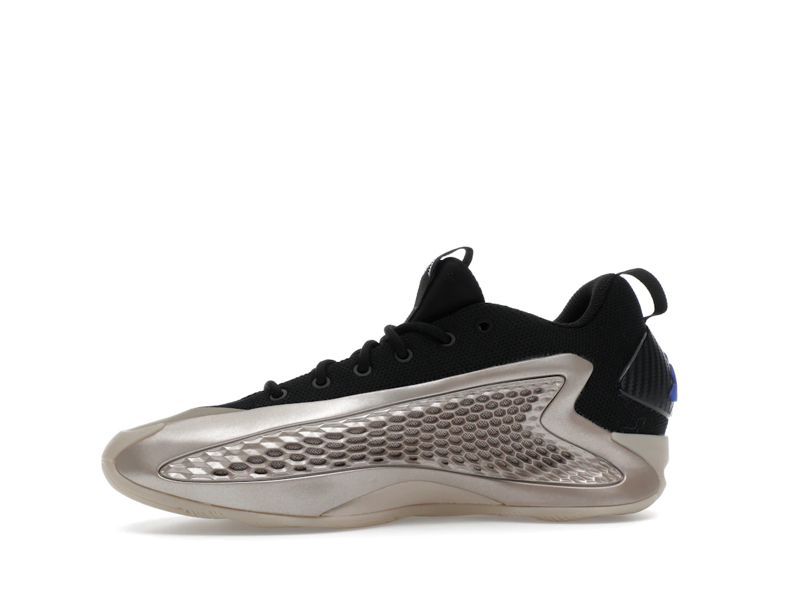 adidas AE 1 Low Champagne Metallic (GS)