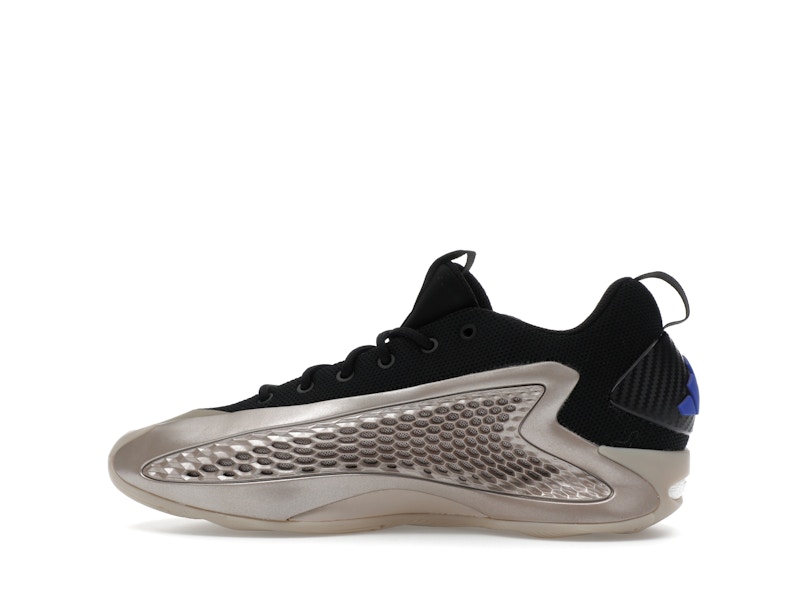 adidas AE 1 Low Champagne Metallic (GS)