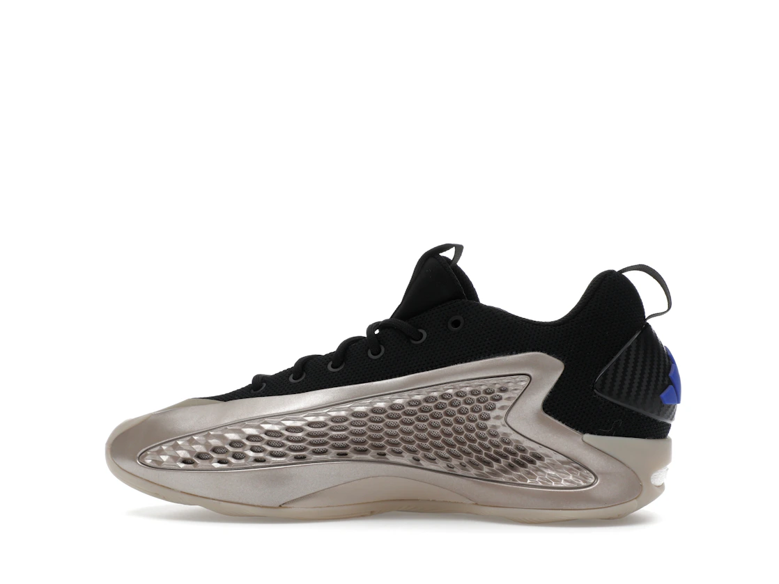 adidas AE 1 Low Champagne Metallic (GS)