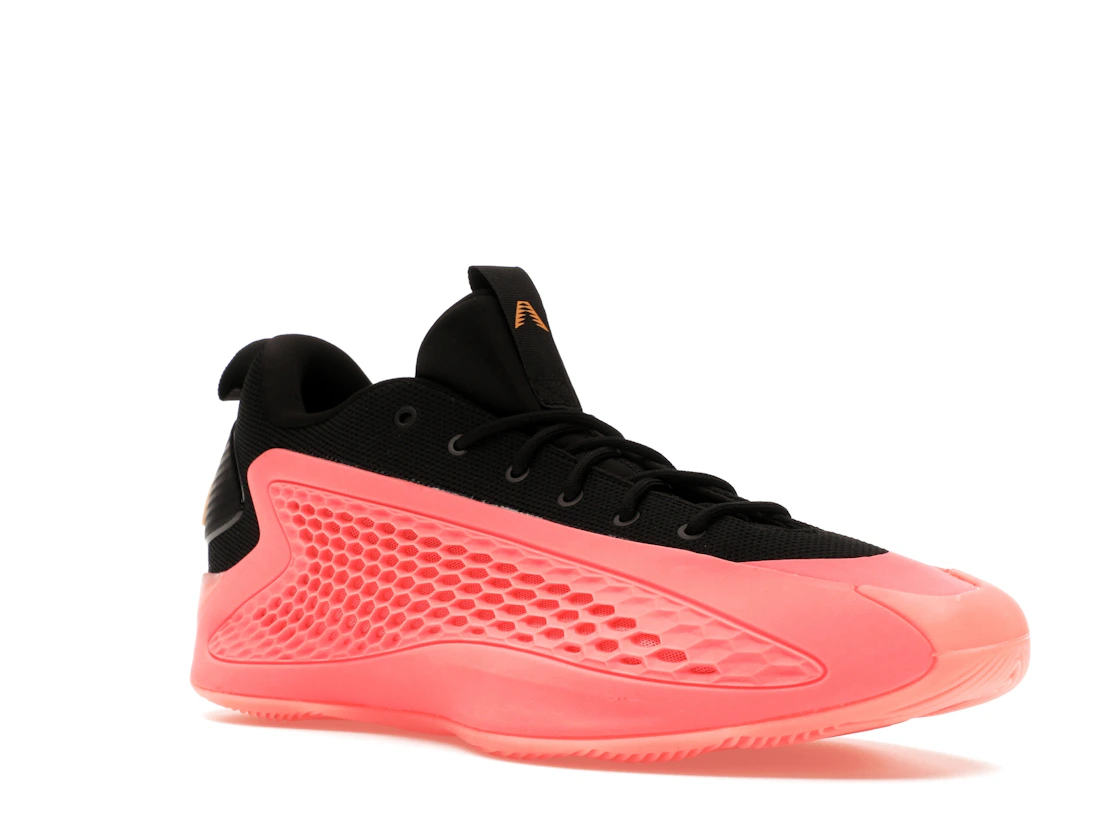 adidas AE 1 Low Mural