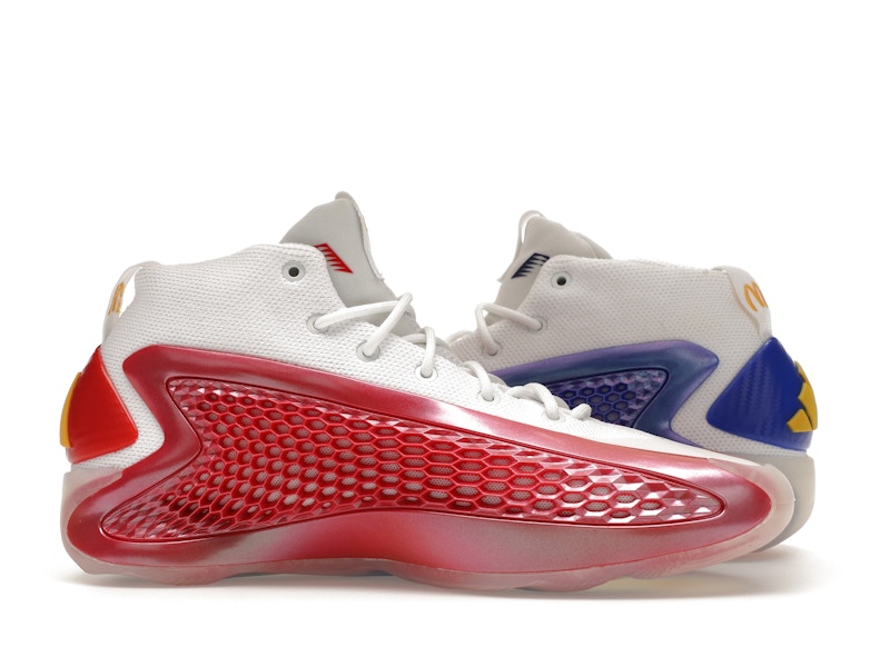 adidas AE 1 McDonald's All American