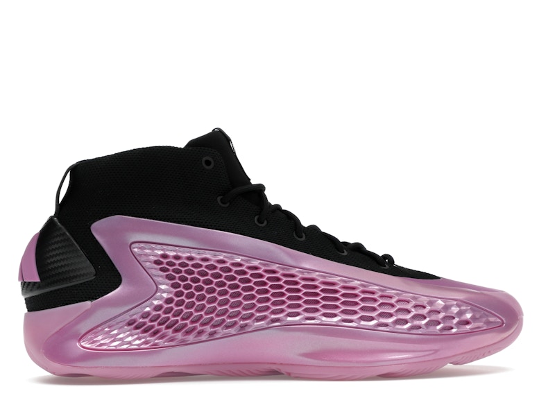 adidas AE 1 Preloved Purple