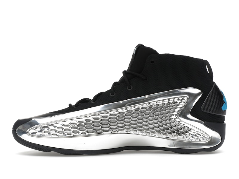 adidas AE 1 Silver Metallic