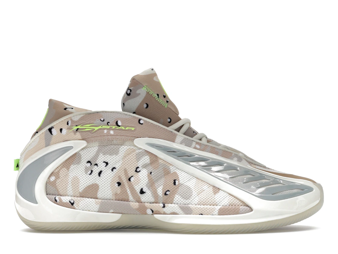 adidas AE 2 Hellstar Desert Camo