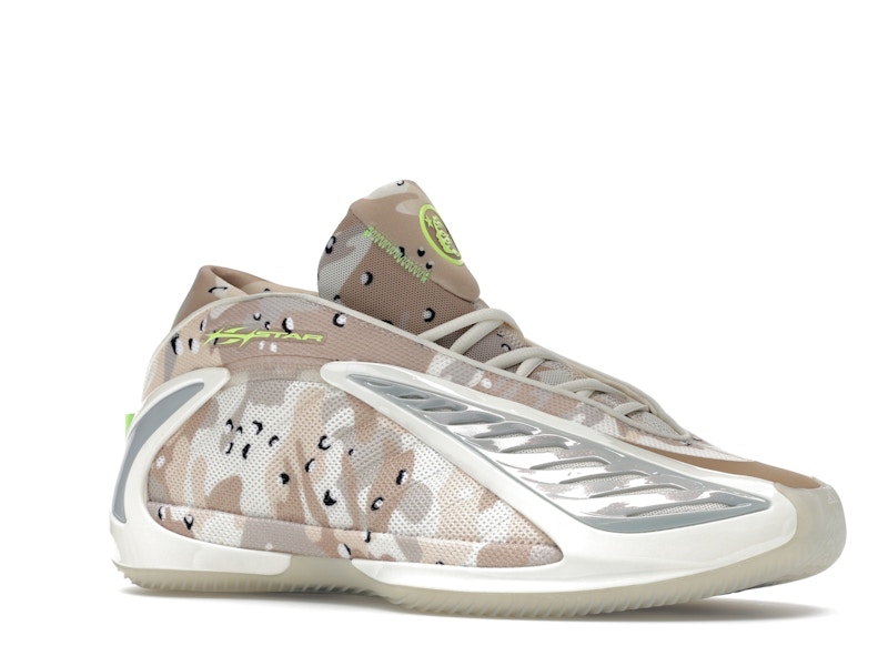 adidas AE 2 Hellstar Desert Camo