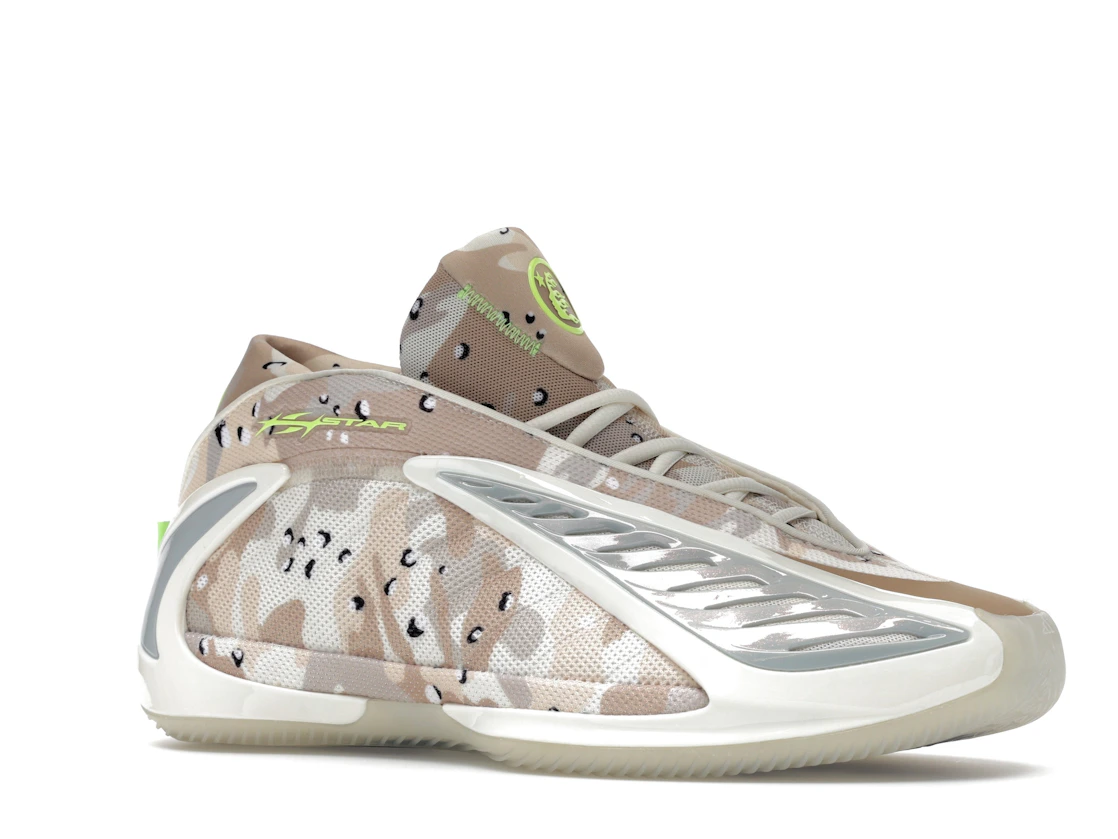 adidas AE 2 Hellstar Desert Camo