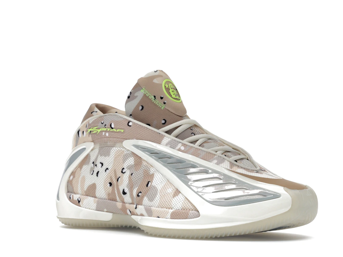 adidas AE 2 Hellstar Desert Camo