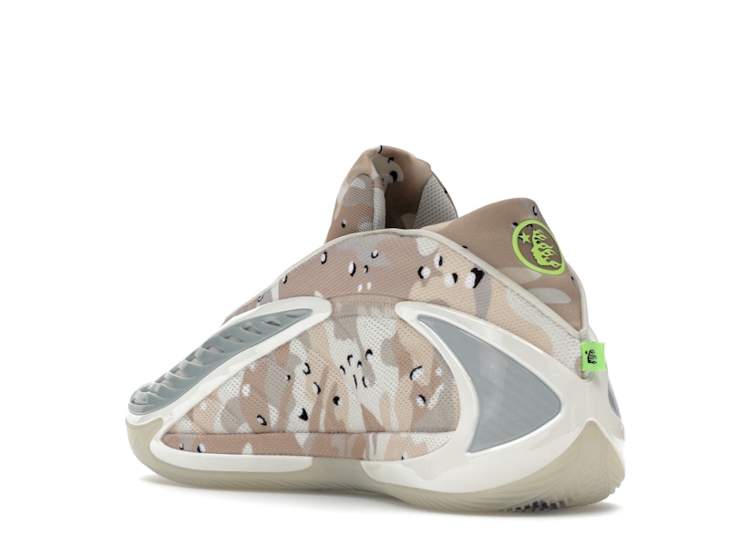 adidas AE 2 Hellstar Desert Camo
