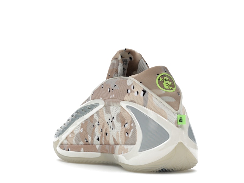 adidas AE 2 Hellstar Desert Camo