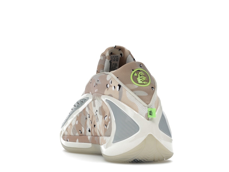 adidas AE 2 Hellstar Desert Camo
