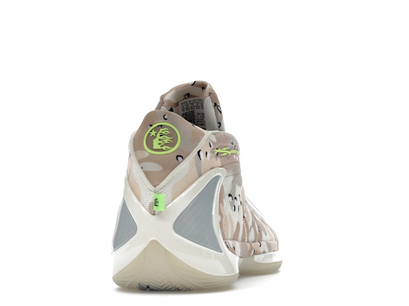 adidas AE 2 Hellstar Desert Camo