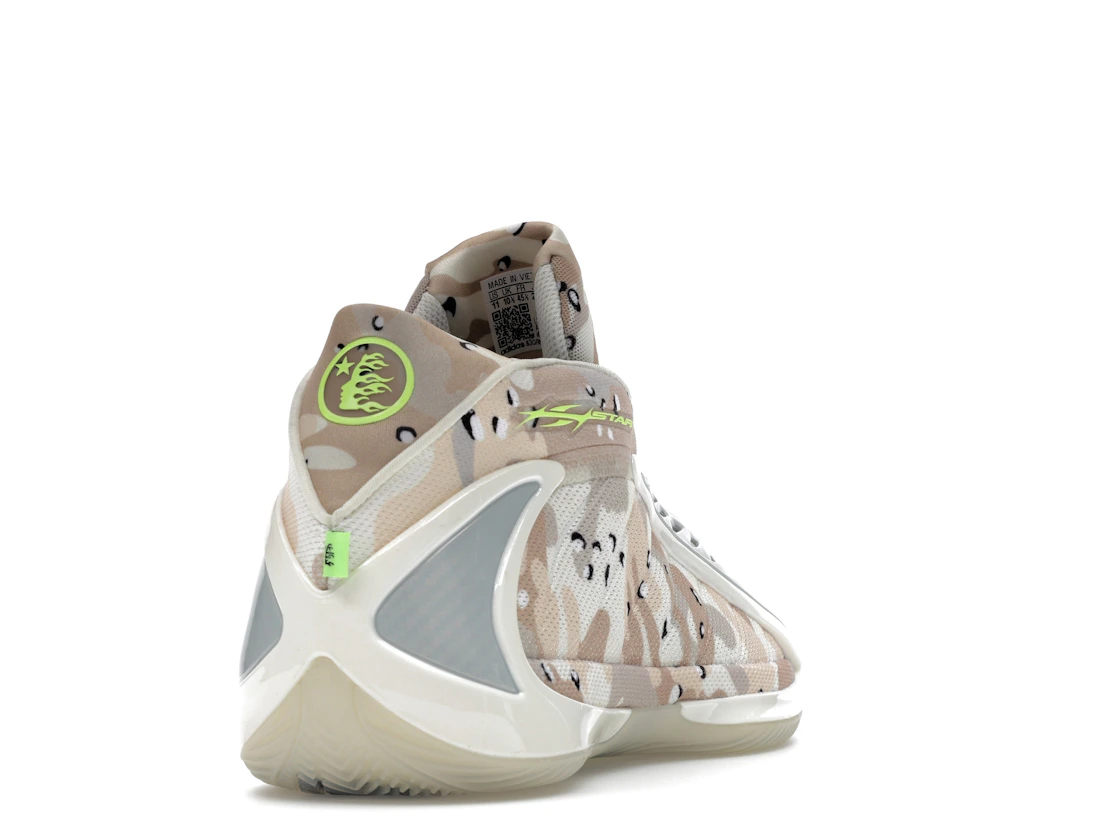 adidas AE 2 Hellstar Desert Camo