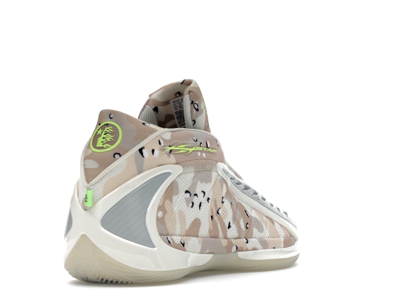 adidas AE 2 Hellstar Desert Camo