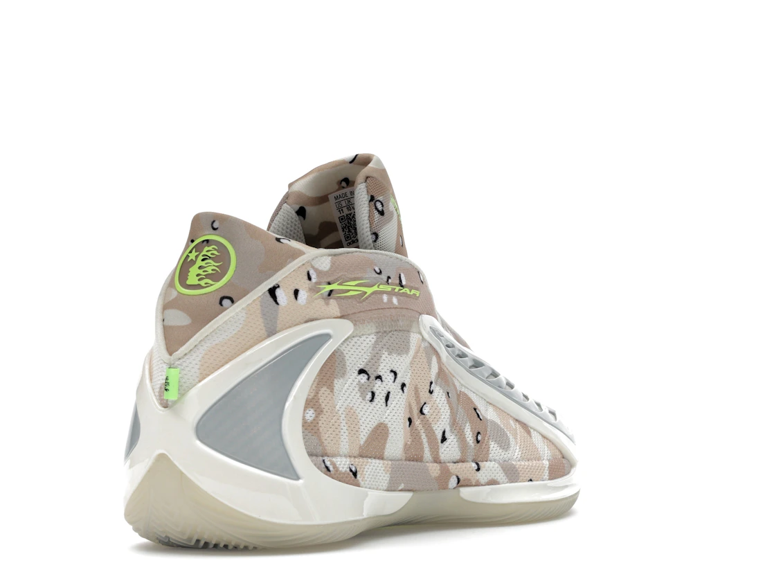adidas AE 2 Hellstar Desert Camo