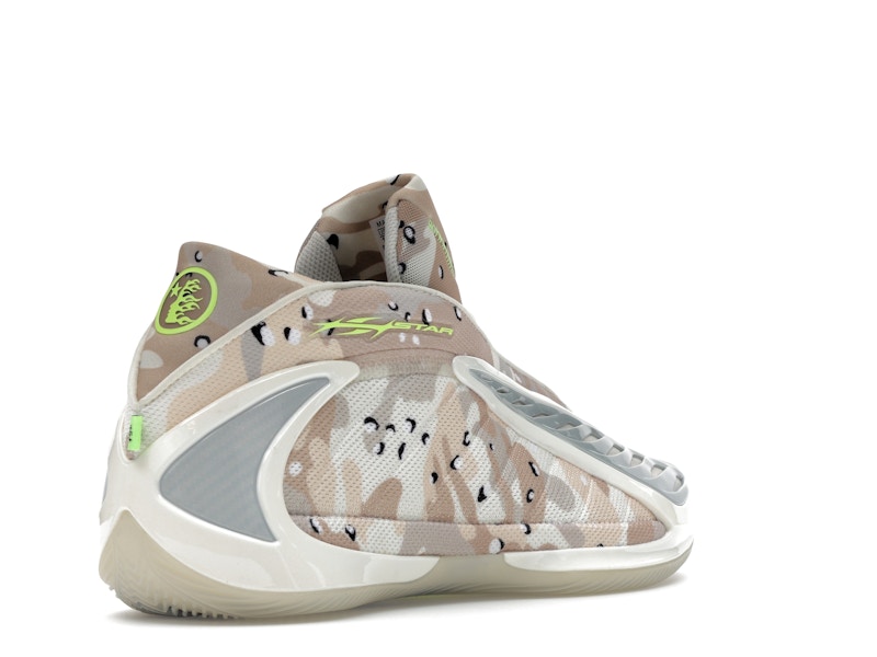 adidas AE 2 Hellstar Desert Camo