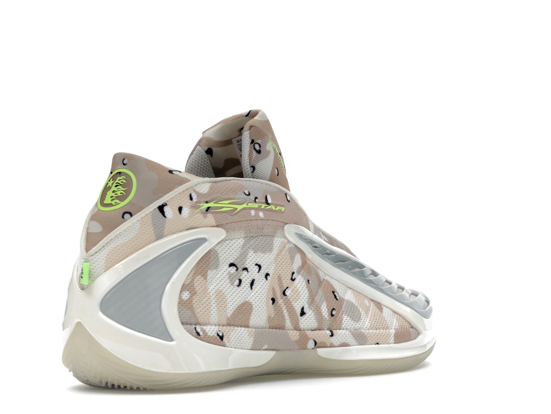 adidas AE 2 Hellstar Desert Camo