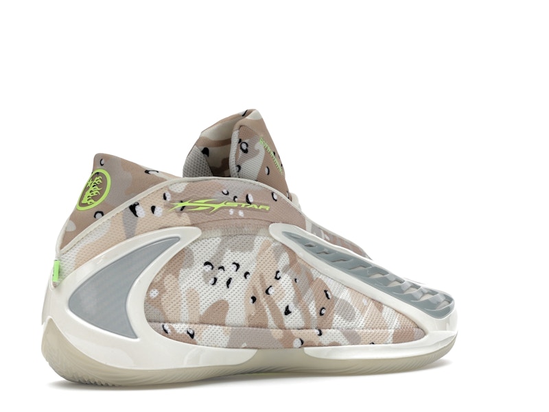 adidas AE 2 Hellstar Desert Camo