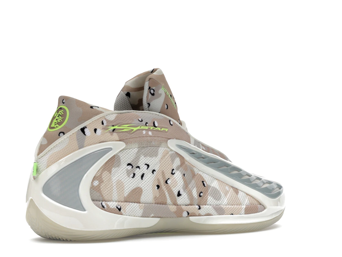 adidas AE 2 Hellstar Desert Camo