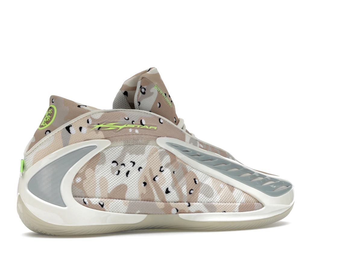 adidas AE 2 Hellstar Desert Camo