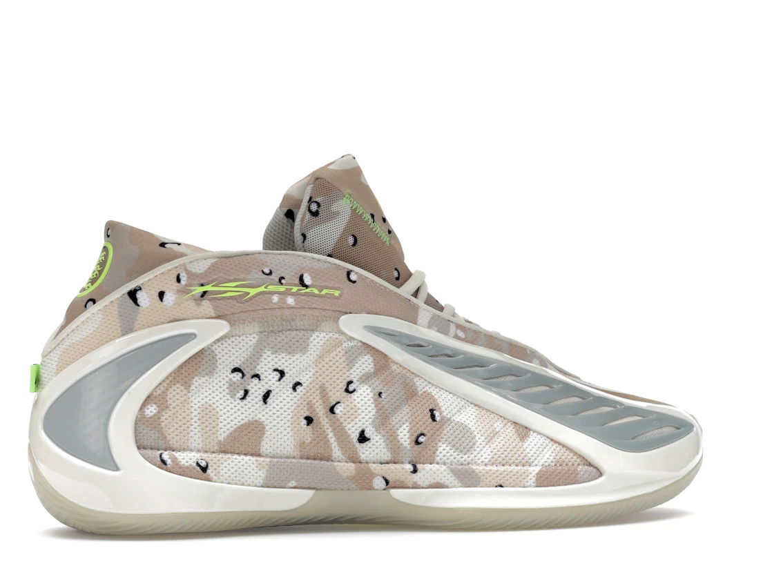 adidas AE 2 Hellstar Desert Camo