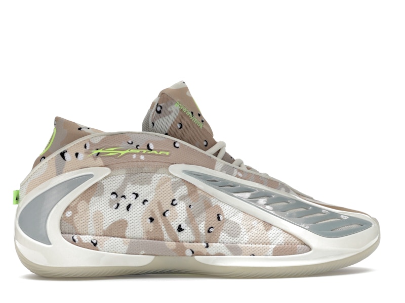 adidas AE 2 Hellstar Desert Camo