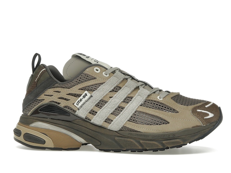 adidas Adistar Cushion Song for the Mute Simple Brown