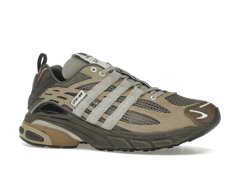 adidas Adistar Cushion Song for the Mute Simple Brown