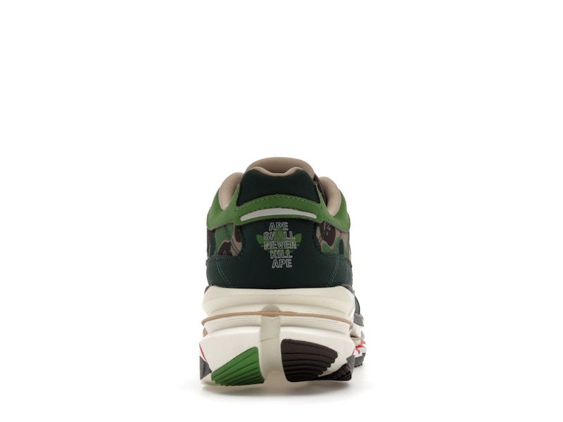 adidas Adistar HRMY BAPE Green Camo