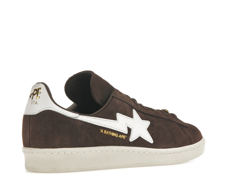 adidas Campus 80s Bape 30th Anniversary Brown