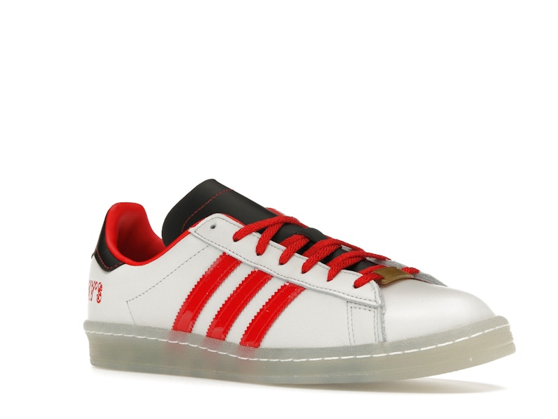 adidas Campus 80s Howlin' Ray's - 360° view 5