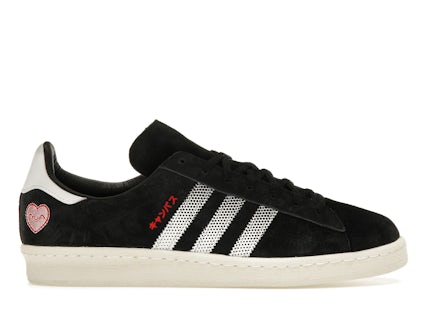 adidas Campus 80s Tokyo Manga Men's - GY4586 - US adidas Campus 80s Tokyo Manga Men's - GY4586 - US