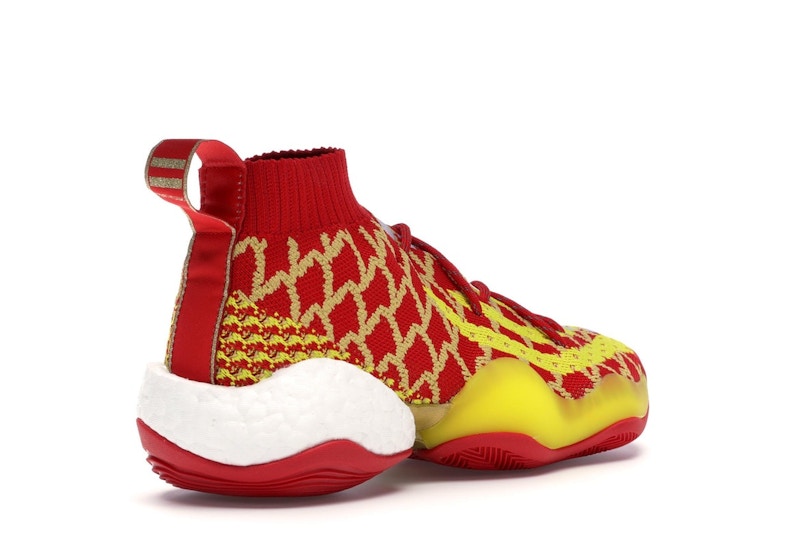 Pharrell crazy byw chinese new year Clearance