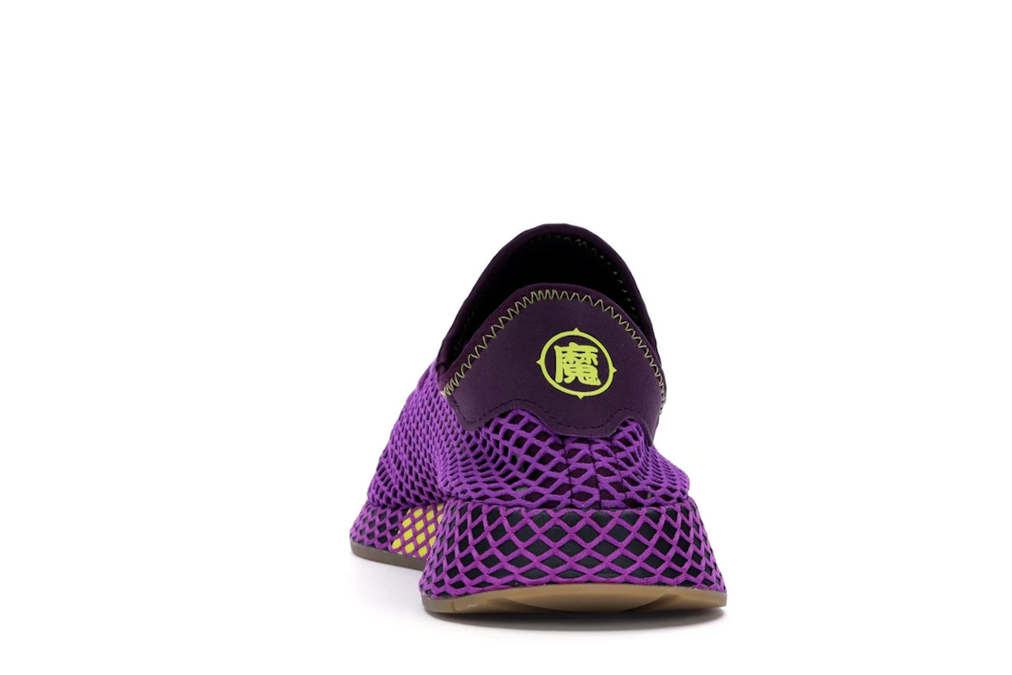 adidas Deerupt Dragon Ball Z Son Gohan