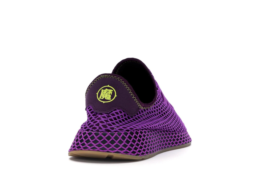 adidas Deerupt Dragon Ball Z Son Gohan